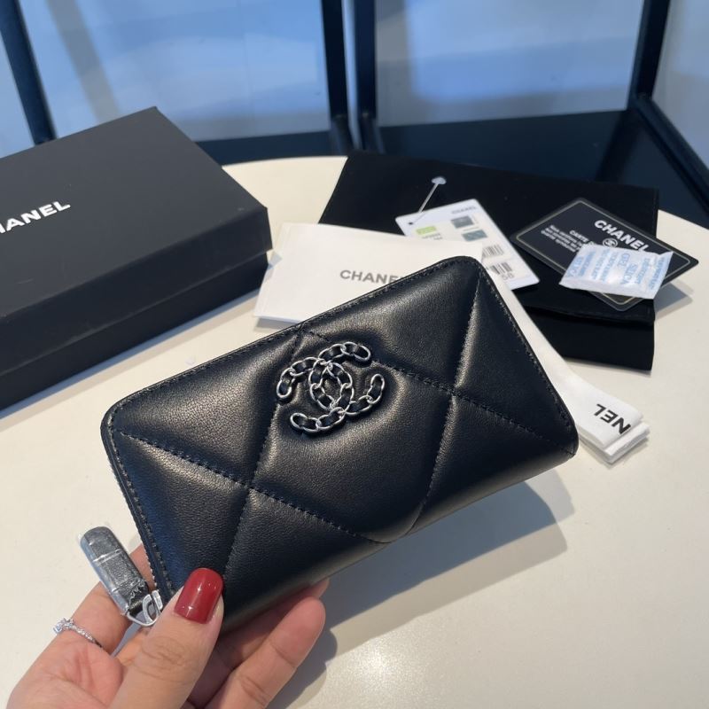 Chanel Wallet Purse - Click Image to Close